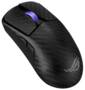 ASUS ROG Harpe Ace Extreme Wireless Gaming Mouse