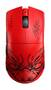 Razer Viper V3 Pro Wireless Gaming Mouse, Faker Edition