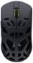 Corsair SABRE v2 PRO Wireless Gaming Mouse