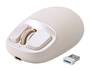 YUNZII C1 Silicone Wireless Mouse, Beige