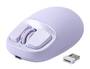 YUNZII C1 Silicone Wireless Mouse, Purple