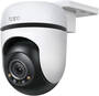 TP-Link Tapo TC41 Outdoor WiFi Camera