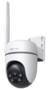 TP-Link Tapo TC40GW Outdoor 4G LTE Camera