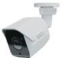 Synology BC500 Bullet IP Camera