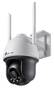 TP-Link Vigi C540 Full Color Wireless Outdoor 4MP IP Camera