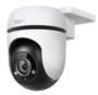 TP-Link TC40 Outdoor WiFi Camera