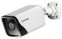 D-Link Vigilance 8MP Outdoor Bullet IP Camera