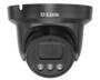 D-Link Vigilance 5MP Outdoor Turret PoE IP Camera, Black