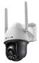 TP-Link VIGI C540 4G 4mm PTZ Outdoor Full Color IP Camera