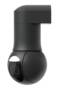 Ubiquiti UniFi G5 PTZ 5MP IP Camera, Black