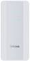 D-Link F518 5G Wi-Fi 6 Mobile Router