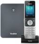 Yealink W76P Wireless DECT Solution