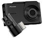 Pioneer VREC-H520DC Dual Dash Camera with Screen