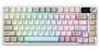 YUNZII B75 Pro Max RGB Beige Wireless Mechanical Keyboard, Candy Linear Switch