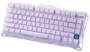 GravaStar Mercury K1 RGB Lanvender Purple Wireless Mechanical Keyboard, Custom Linear Switch