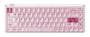 MelGeek MADE68 Pro+ Hall Effect RGB Berry Pink Mechanical Keyboard, King Magnetic Switch Pro,