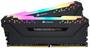 Corsair CMW32GX4M2E3200C16 Vengeance RGB PRO 32GB 3200MHz DDR4
