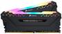 Corsair CMW16GX4M2D3600C18 Vengeance RGB PRO 16GB 3600MHz DDR4