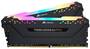 Corsair CMW32GX4M2Z3600C18 Vengeance RGB Pro Ryzen 32GB 3600MHz DDR4