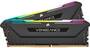 Corsair Vengeance RGB PRO SL 32GB (2x16GB) PC4-28800 (3600MHz) DDR4