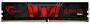 G.Skill F4-2666C19S-16GIS Aegis 16GB (1x16GB) 2666MHZ DDR4