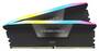Corsair VENGEANCE RGB Black 32GB (2x16GB) 6400MHz DDR5