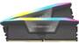 Corsair VENGEANCE RGB Grey 64GB (2x32GB) 6000MHz CL38 DDR5