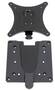 Ergotron Quick Release LCD Bracket, Black