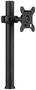 Atdec SD-DP-420 Desk Mount Display Donut Pole
