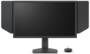 BenQ ZOWIE XL2546X+ 24.1inch 280Hz FHD Fast TN Gaming Monitor