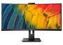 Philips 34B1U5600CH 5000 Series 34inch 120Hz UWQHD VA Business Monitor