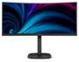 Philips 3000 Series 34B2U3600C 34inch 120Hz WQHD VA Curved Business Monitor