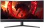 Acer Nitro XZ343CUR X0 34inch 200Hz UWQHD VA Curved Gaming Monitor