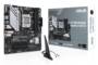 ASUS PRIME B650M-A WIFI II Motherboard