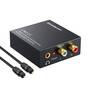 Simplecom Digital Optical Toslink Coaxial to Analog RCA Audio