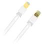 Cruxtec 2m CAT8 40GbE SF/FTP Triple Shielding PoE Ethernet Cable, Wh