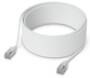 Ubiquiti UniFi 15m Premium Patch Cable, White, Ultra-thin Braided Patch Cable