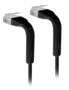 Ubiquiti 0.3m UniFi Patch Cable