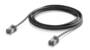Ubiquiti UniFi 3m Premium Patch Cable Outdoor