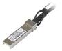 NETGEAR 1m SFP+ Direct Attached Cable