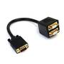StarTech 1ft VGA Splitter Cable