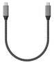 Satechi USB4 USB-C to USB-C Cable, 25cm