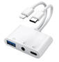 USP Lightning and USB-C Multi-Function Adapter