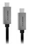 ALOGIC 5m USB 3.2 Gen 2x2 20Gbps Coaxial Copper USB-C Cable, Male to Male