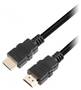 UNiFY 3M HDMI 2.1 Cable, HDMI to HDMI