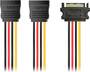 Cruxtec 20cm SATA Power Splitter Cable