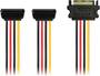 Cruxtec 20cm SATA Power Splitter Cable