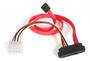 StarTech 45.7cm Data Transfer Cable for Host Bus Adapter, Red