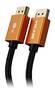 Volans 2m Ultra 8K DisplayPort to DisplayPort Cable V1.4