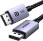 Ugreen 2M 16K Displayport 2.1 Male to Male VESA Certified Cable, 40Gbps